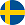 Swedish krona.png