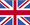 United_Kingdom_lgflag.png